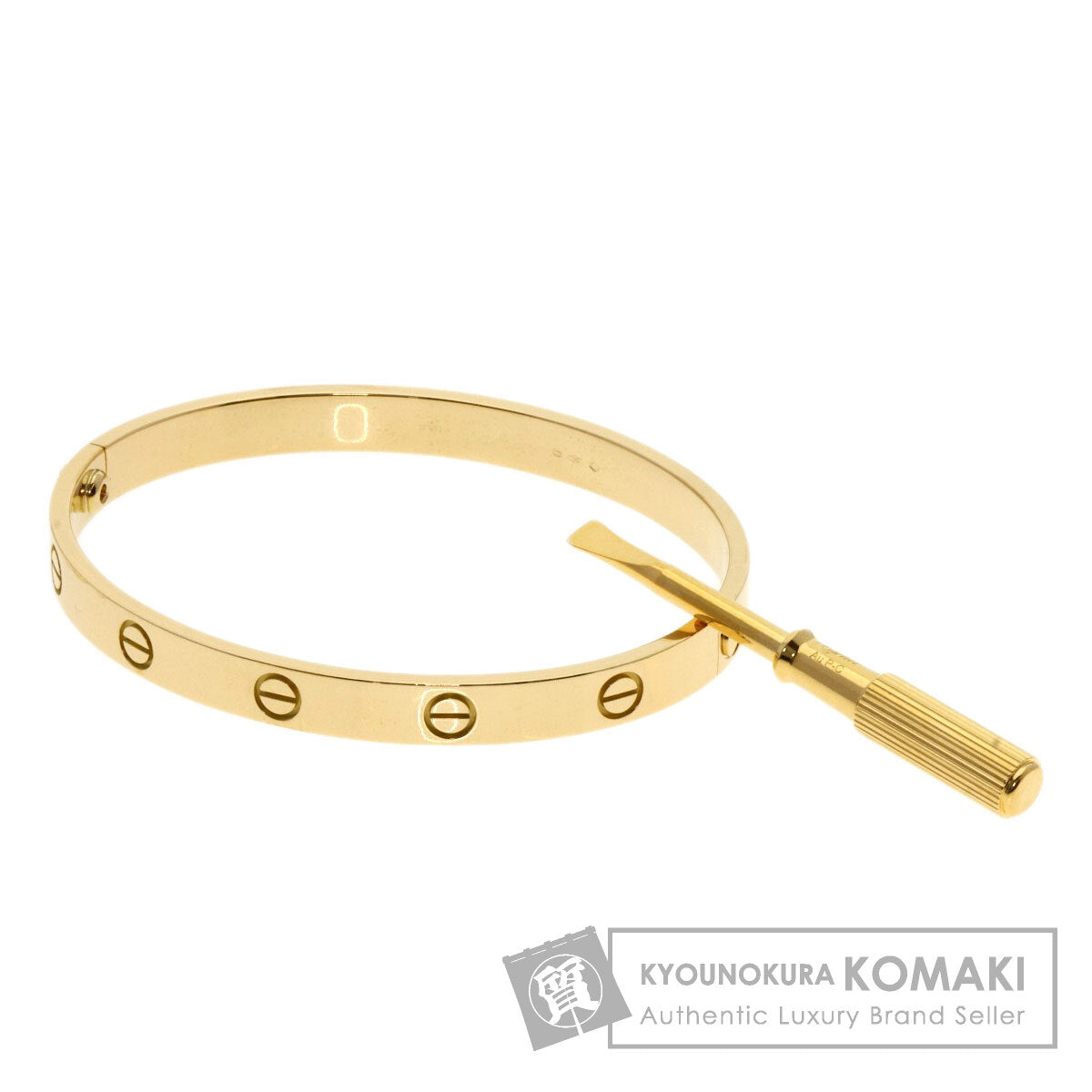 カルティエ ラブブレス ドライバー付き #18 ブレスレット K18イエローゴールド レディース 【中古】【CARTIER】