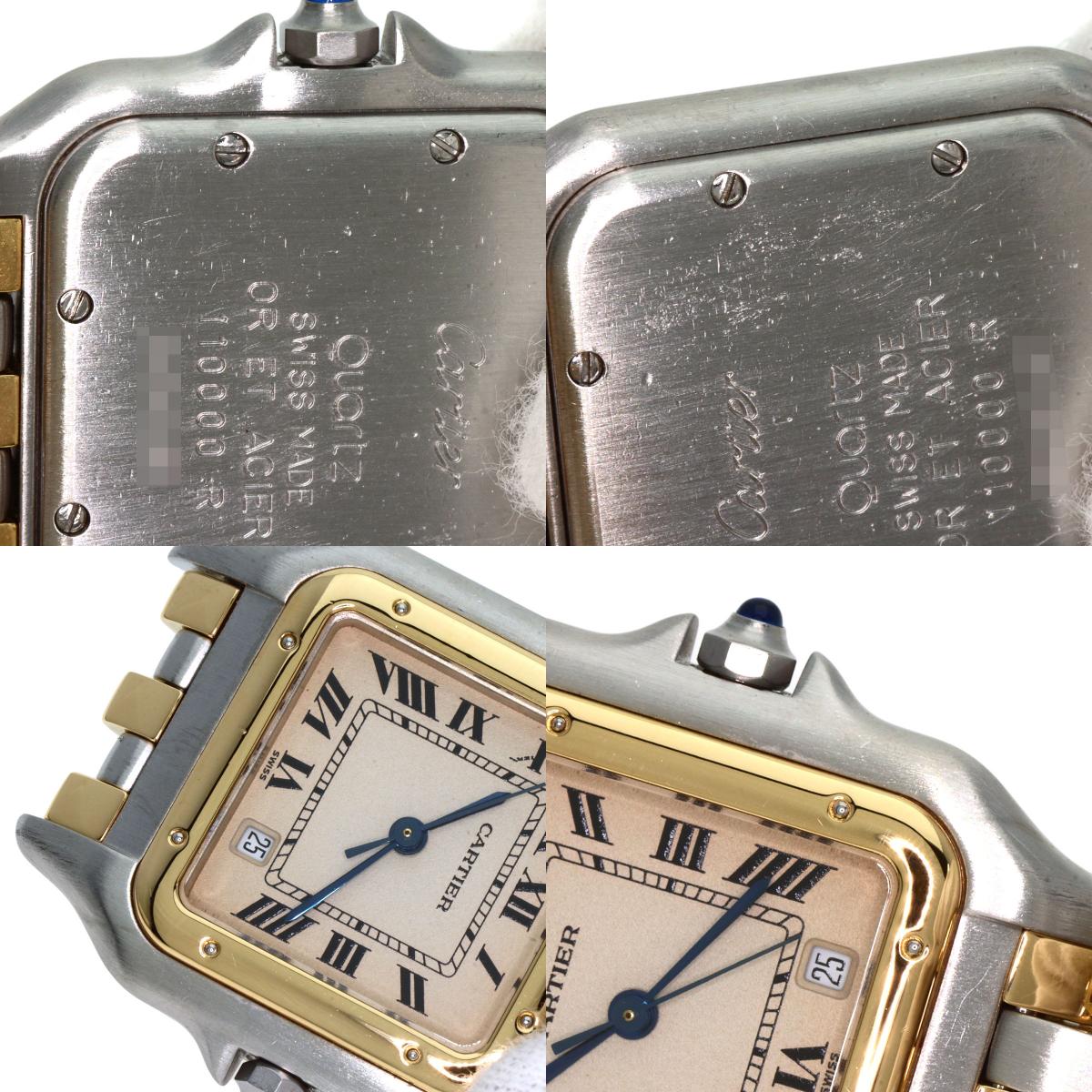 CARTIER PANTHERE MM 3 ROW Watches W25028B8 Stainless Steel/SSxK18YG Boys