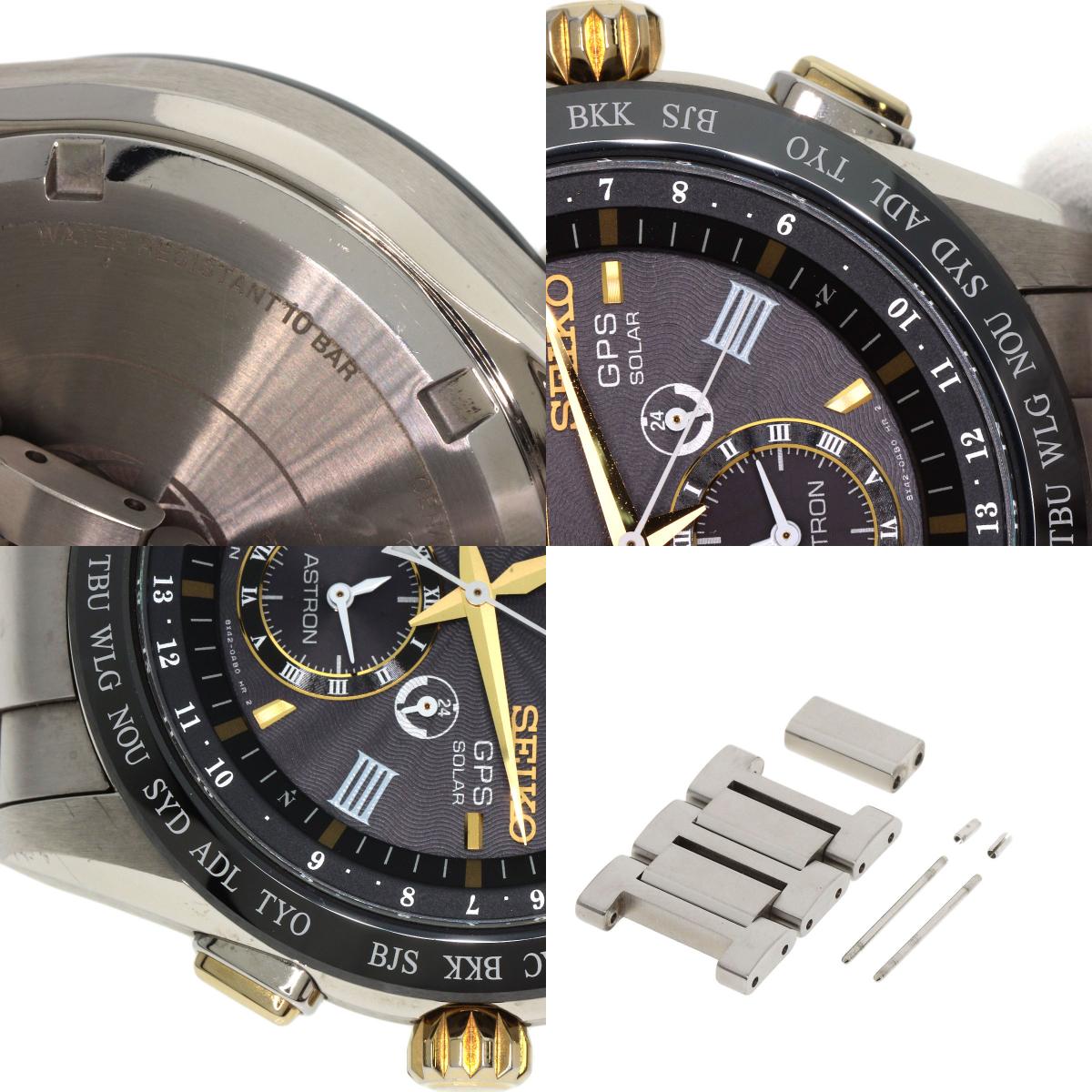 SEIKO Astron Watches SBXB139 Titanium/Titanium mens