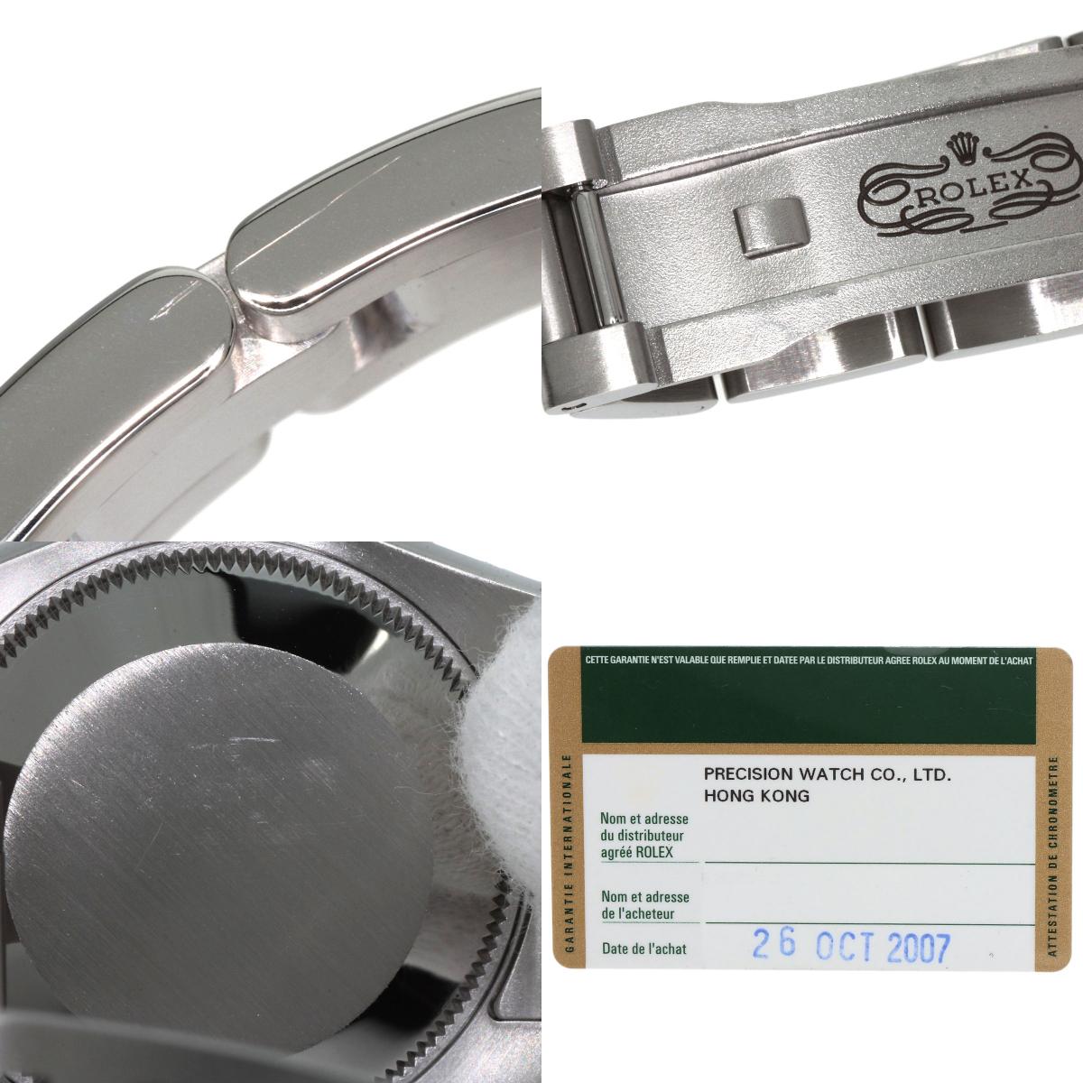 ROLEX Oyster Perpetual 31 Watches 177200 Stainless Steel/Stainless Steel Boys