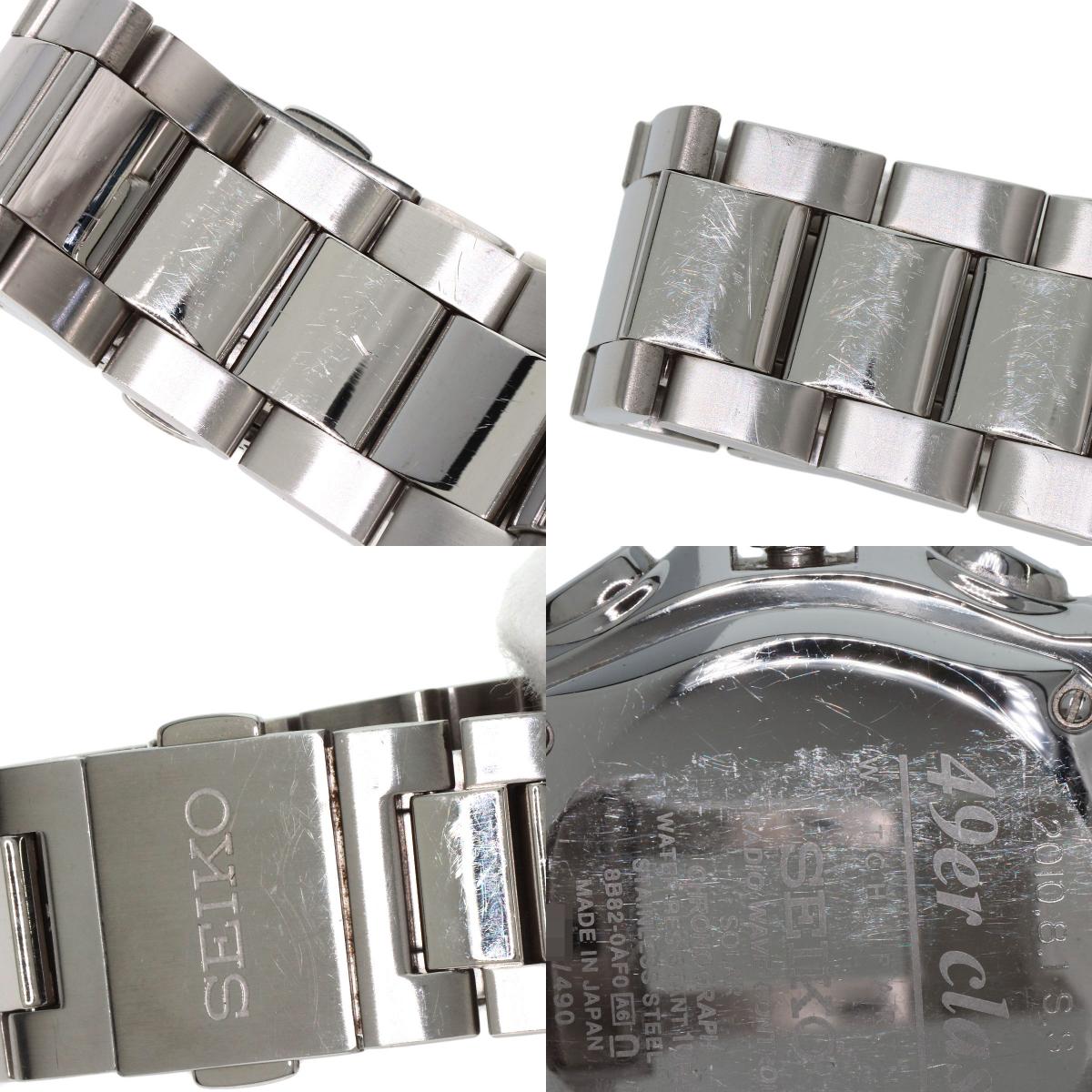 SEIKO Brightz er class LIMITED EDITION 2010 Watches SAGA055 Stainless Steel/Stainless Steel mens