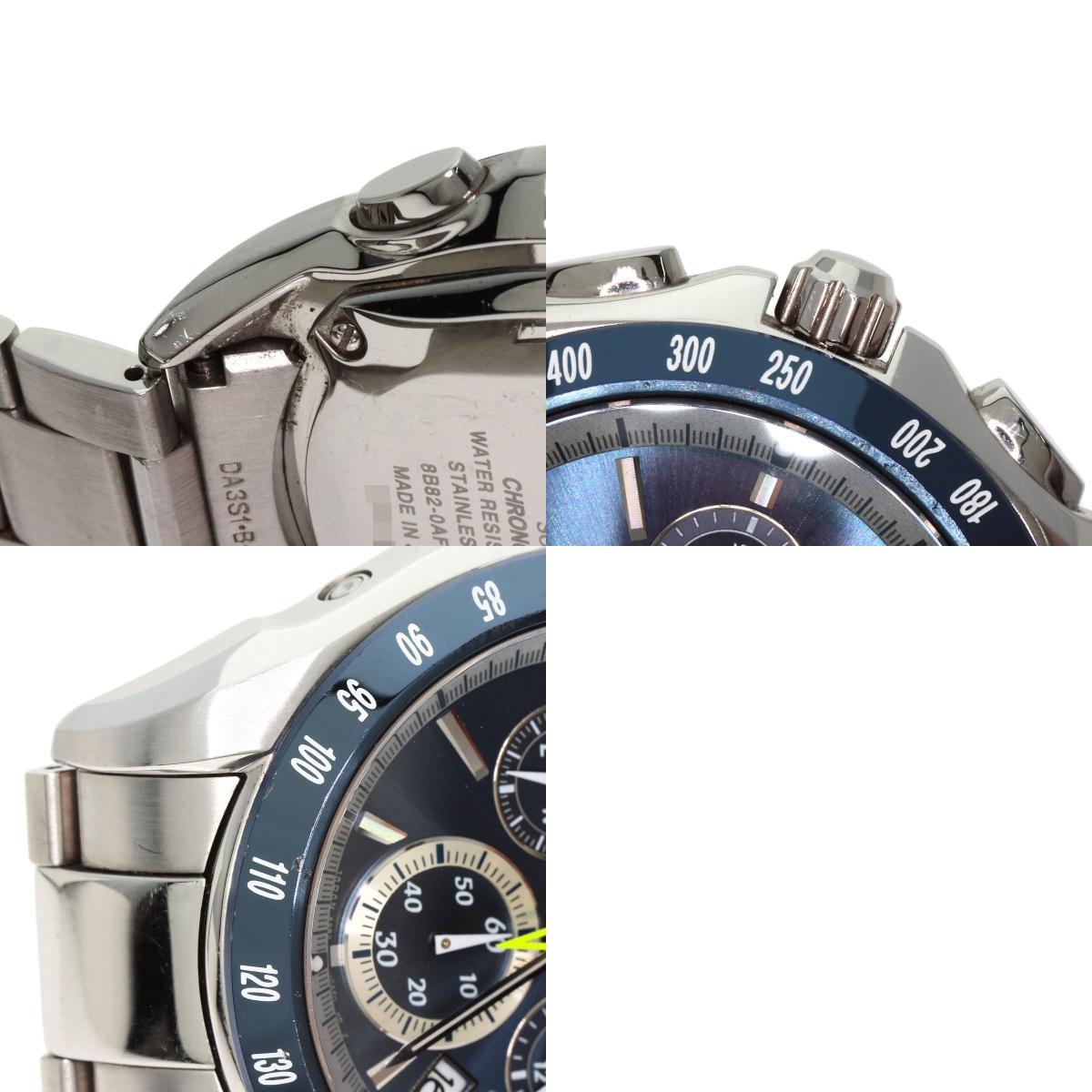 SEIKO Brightz er class LIMITED EDITION 2010 Watches SAGA055 Stainless Steel/Stainless Steel mens