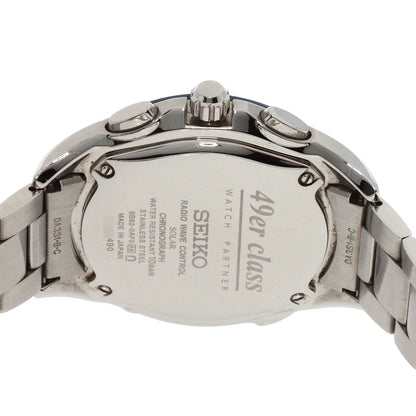 SEIKO Brightz er class LIMITED EDITION 2010 Watches SAGA055 Stainless Steel/Stainless Steel mens