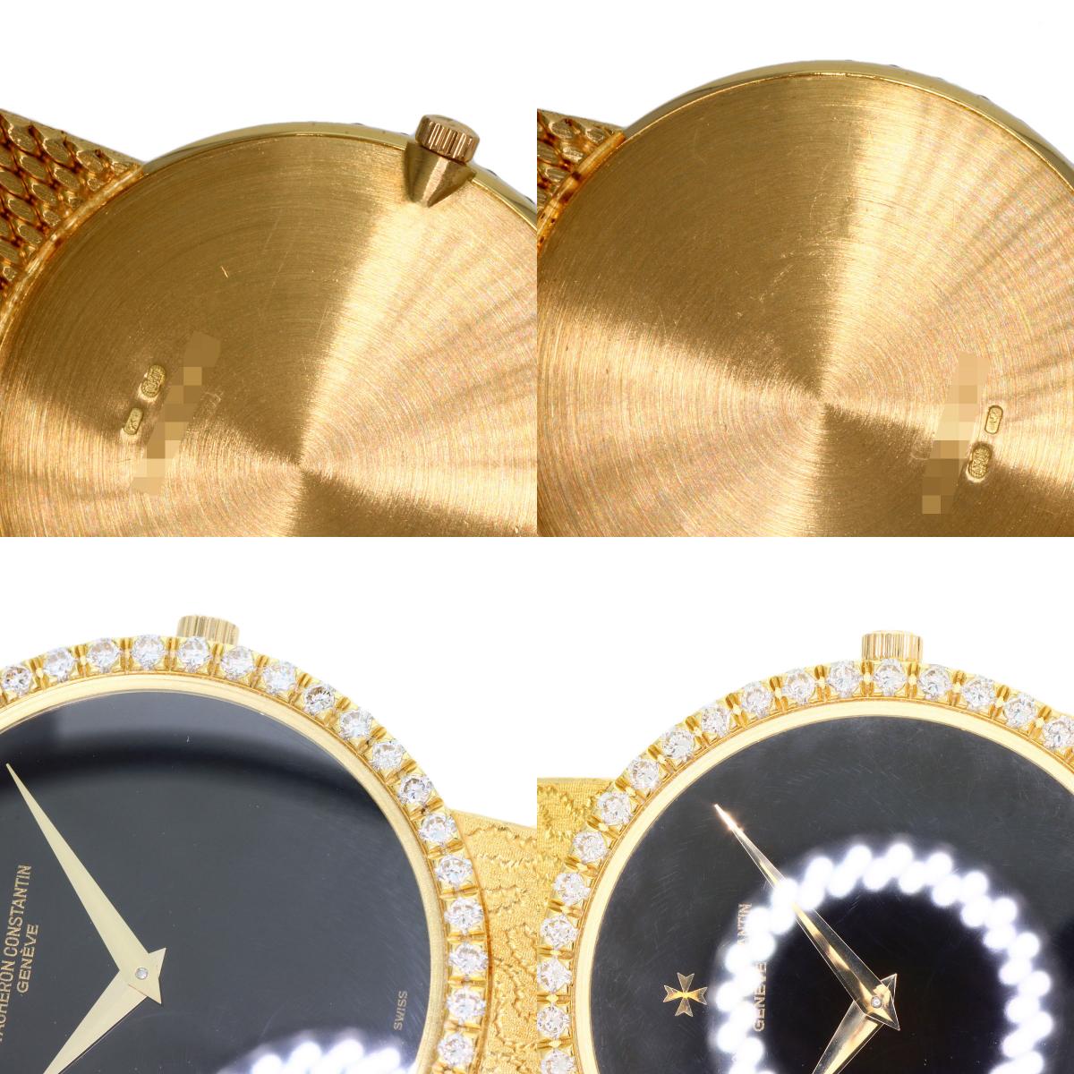 VACHERON CONSTANTIN Round Face Bezel Diamond Watches K18 Yellow Gold/18K Yellow Gold mens