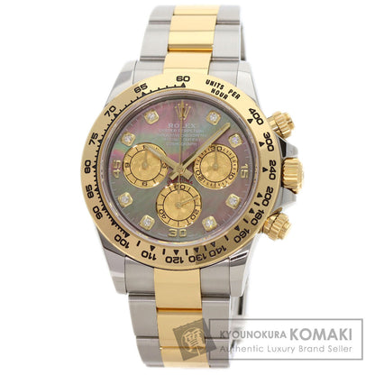 ROLEX Cosmograph Daytona 8P Diamond Watches 116503NG Stainless Steel/SSxK18YG mens