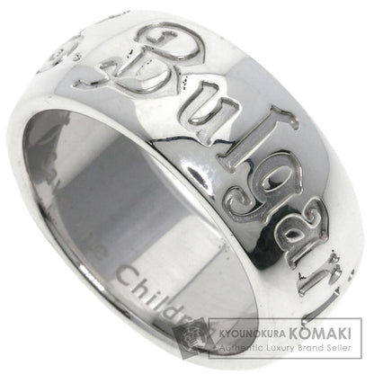 BVLGARI   Save the children Ring  Silver Ladies [Used]