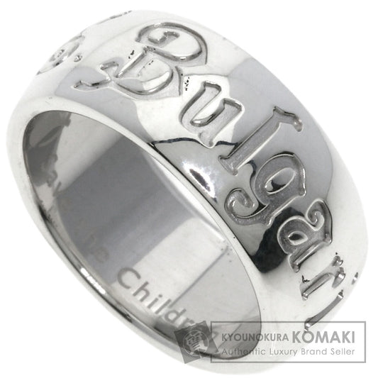 BVLGARI   Save the children Ring  Silver Ladies [Used]