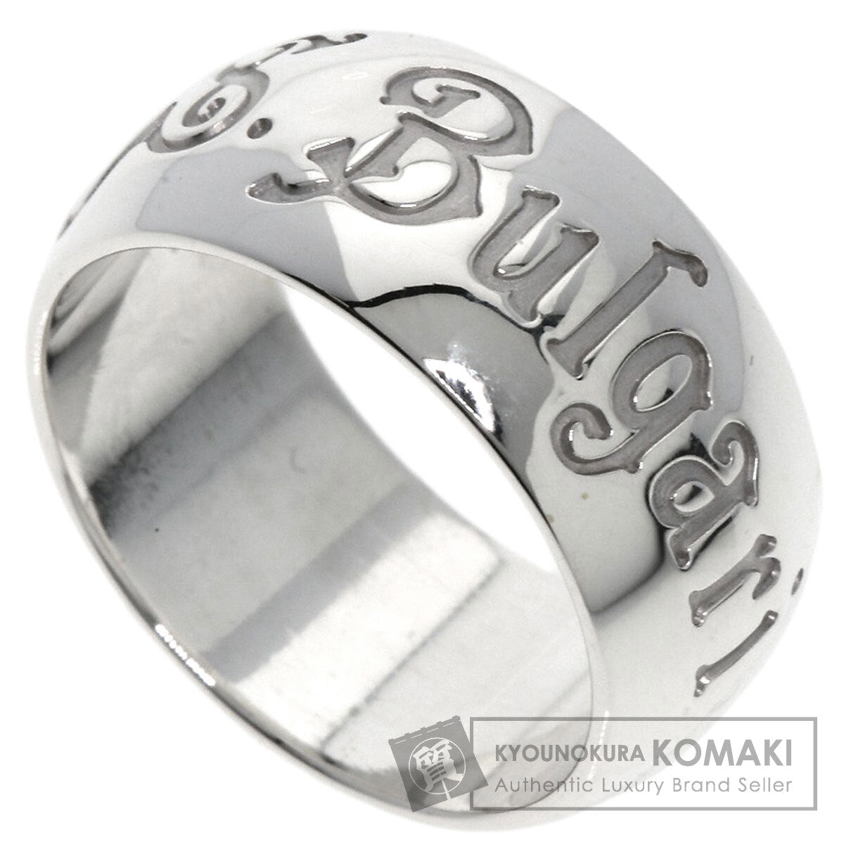 BVLGARI   Save the Children #58 Ring  Silver Ladies [Used]