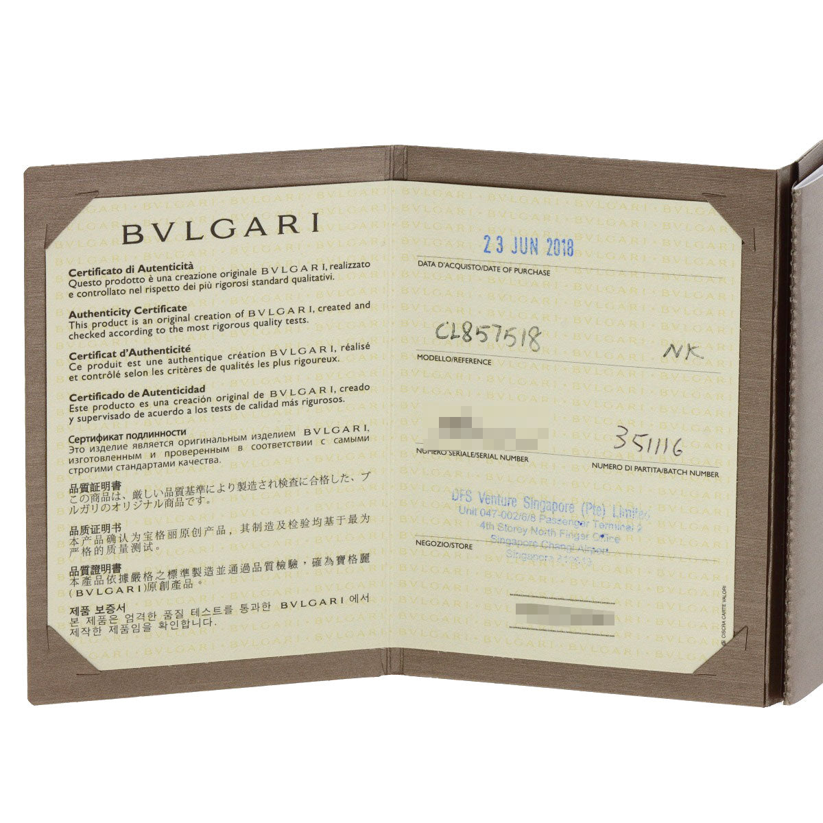 BVLGARI B.zero1 Diamond Necklace K18 Pink Gold Ladies [Used]