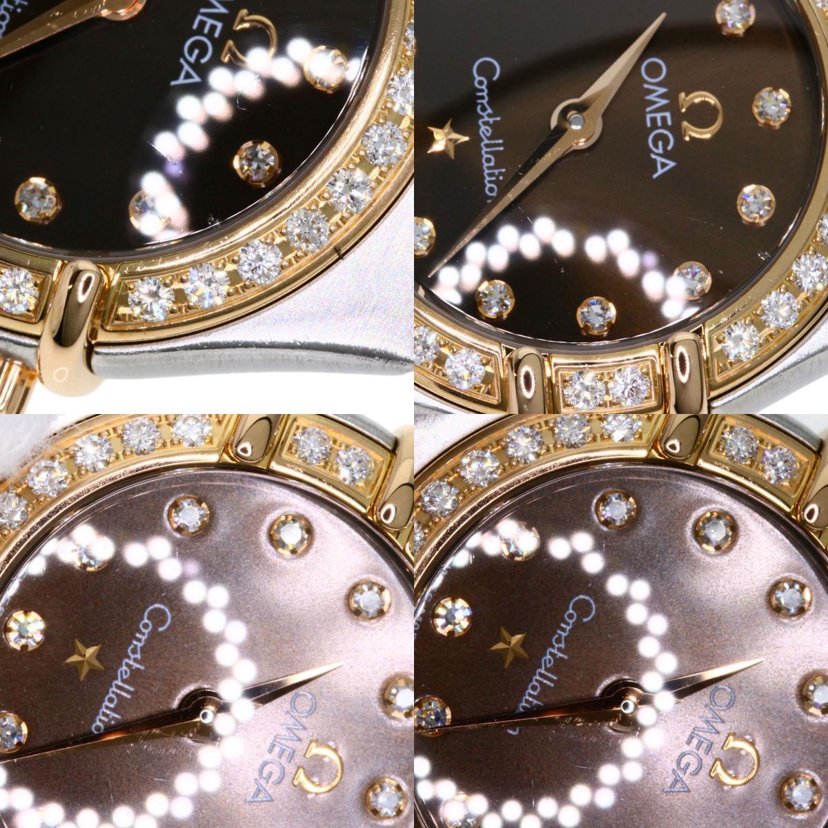 OMEGA Constellation 12P Bezel Diamond Watches 1358.60 Stainless Steel/SSxK18PG Ladies