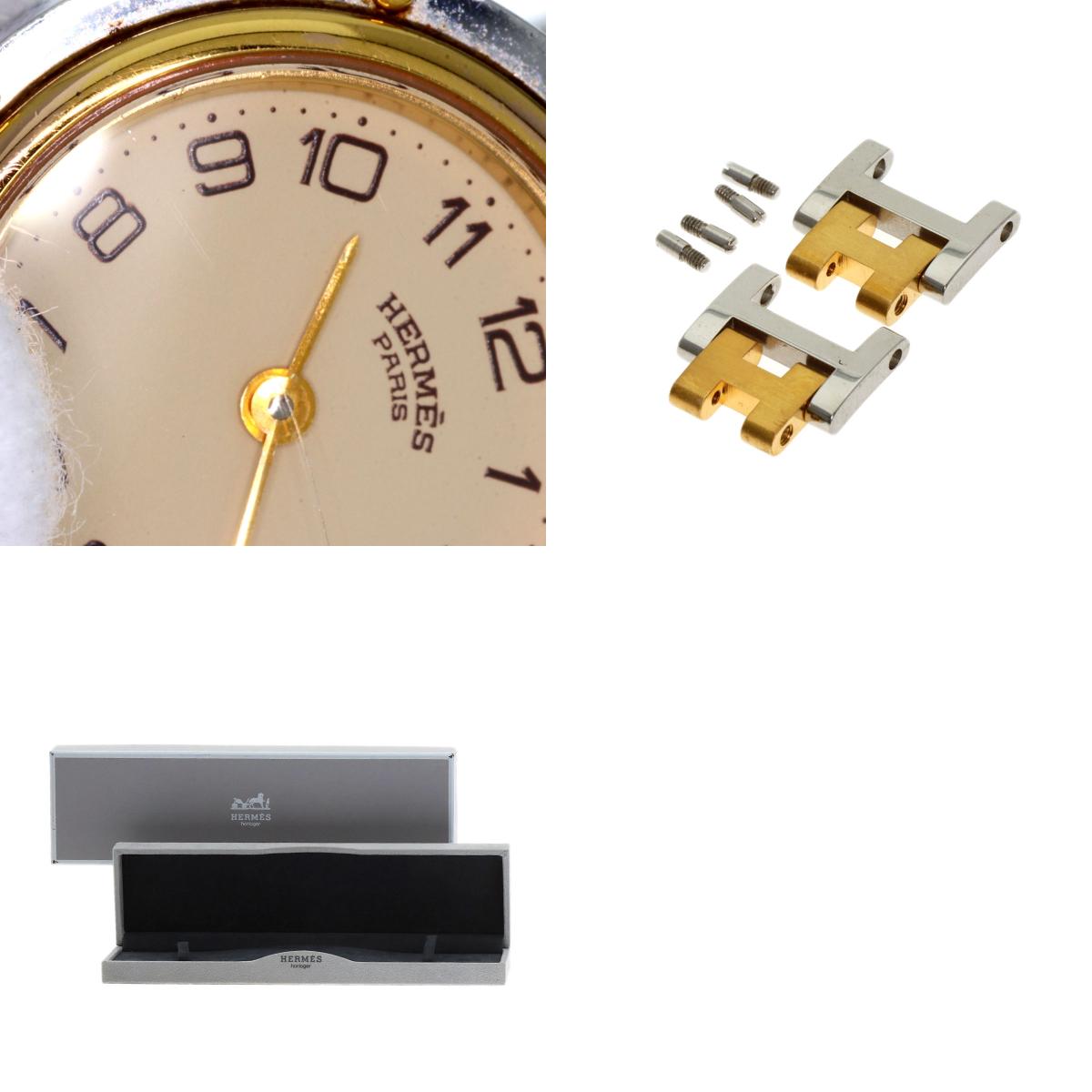 HERMES clipper old buckle Watches Stainless Steel/SSxGP Ladies