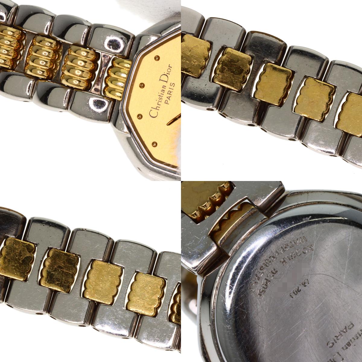 CHRISTIAN DIOR Octagon Watches D48-203 Stainless Steel/SSxGP Ladies