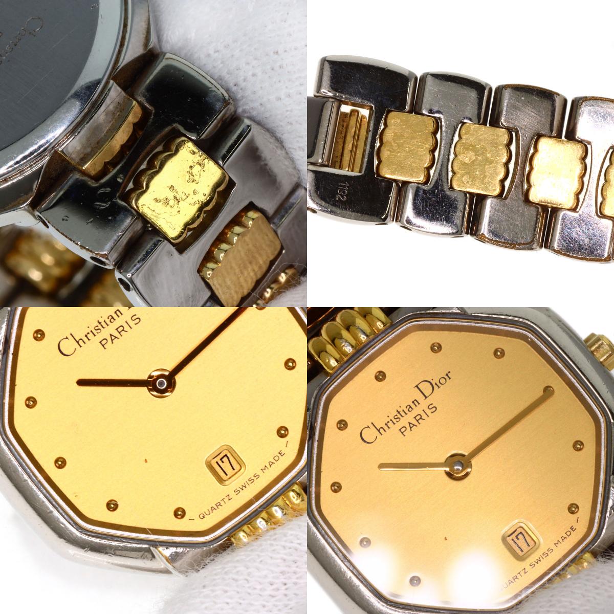 CHRISTIAN DIOR Octagon Watches D48-203 Stainless Steel/SSxGP Ladies