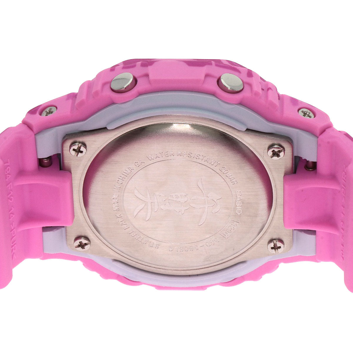 CASIO Baby-G Seven Lucky Gods Benzaiten Watches BGD-560SLG-4JR resin/Resin Ladies