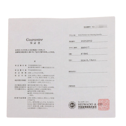 WALTHAM Swing Spade Diamond Necklace K18 White Gold Ladies [Used]