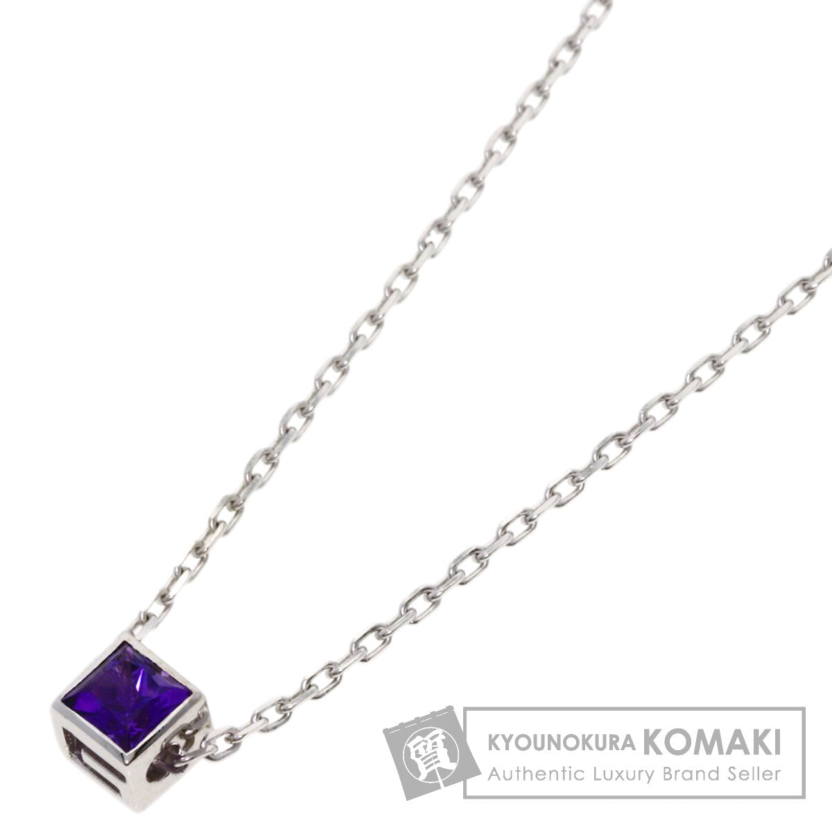 GUCCI Square G Amethyst Necklace K18 White Gold Ladies [Used]