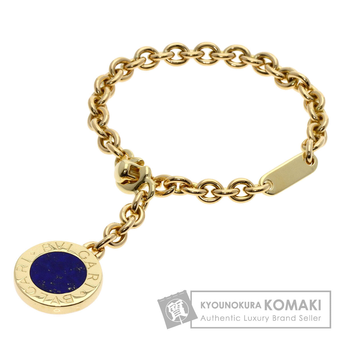 BVLGARI BVLGARI BVLGARI Lapis Lazuli & Azure stone Key Chain key ring K18 Yellow Gold Ladies [Used]