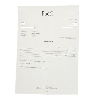 PIAGET Limelight Diamond Necklace K18 White Gold Ladies [Used]