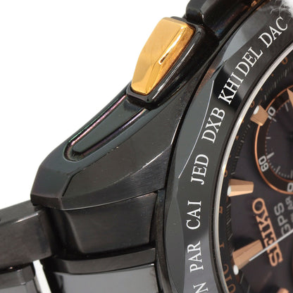 SEIKO Astron 2014 Resort Limited Edition Watches SBXB019 Titanium/Titanium mens