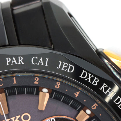 SEIKO Astron 2014 Resort Limited Edition Watches SBXB019 Titanium/Titanium mens