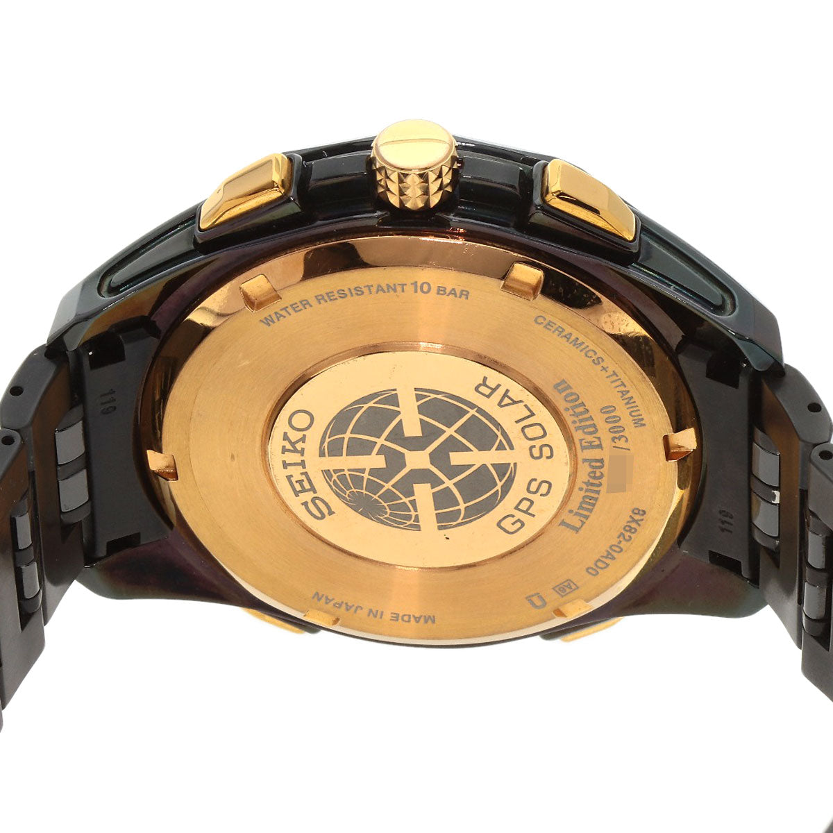 SEIKO Astron 2014 Resort Limited Edition Watches SBXB019 Titanium/Titanium mens