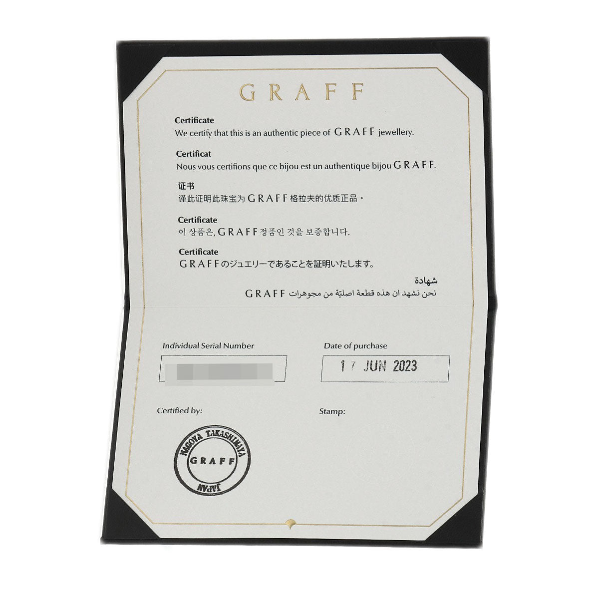 GRAFF Diamond Ring K18 White Gold Ladies [Used]