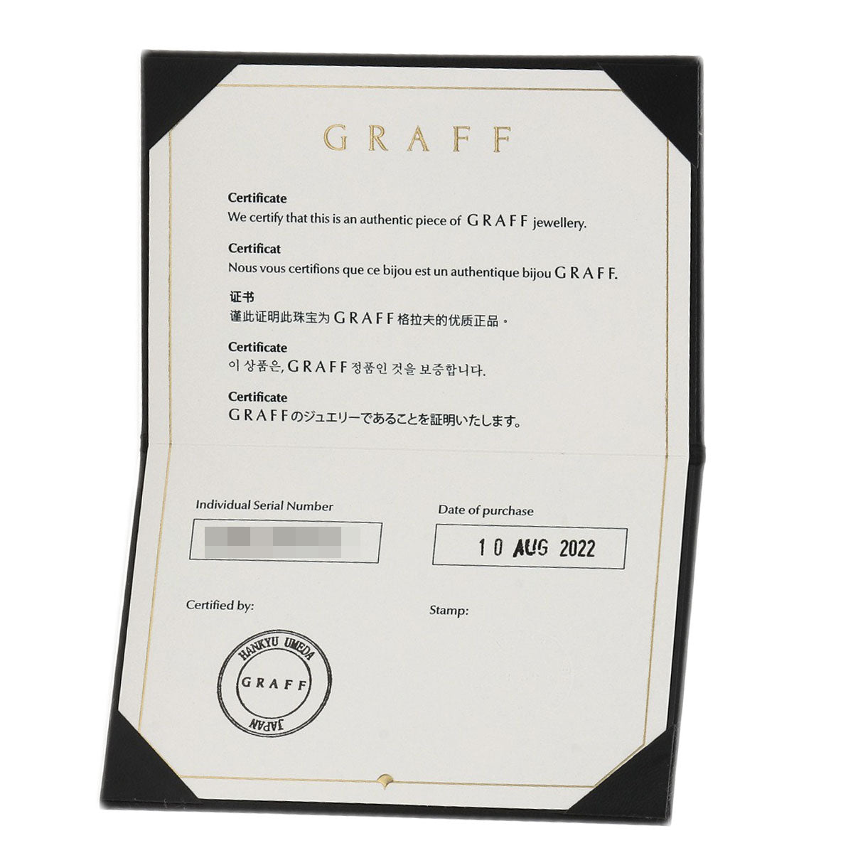 GRAFF Icon Round Diamond Engagement Ring VVS2 Ring K18 White Gold Ladies [Used]