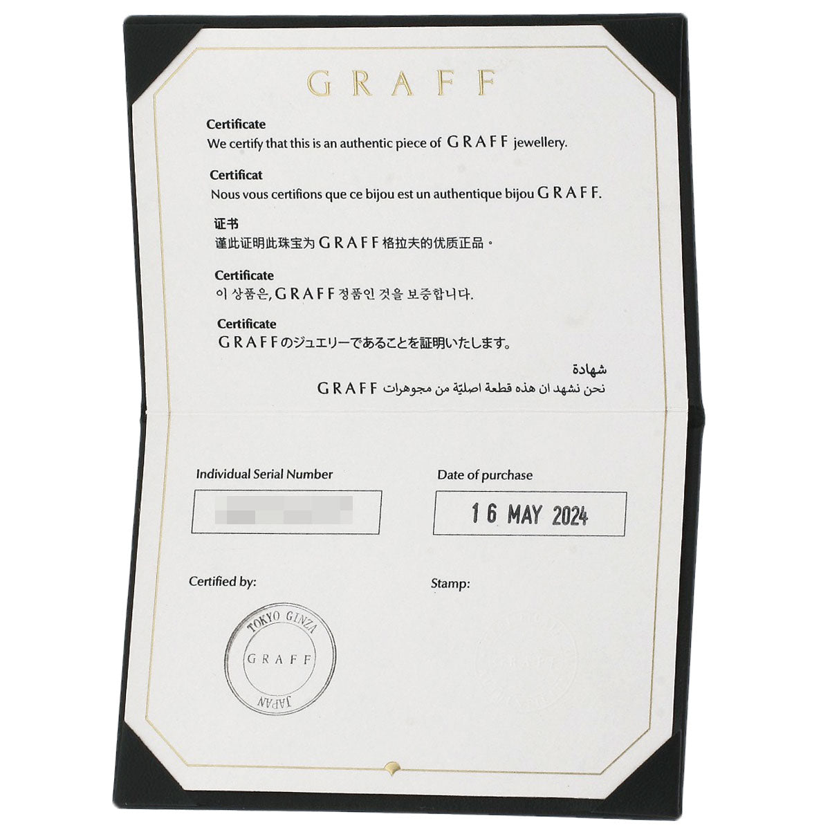 GRAFF Laurence Graff Signature Band Diamond Ring K18 White Gold Ladies [Used]