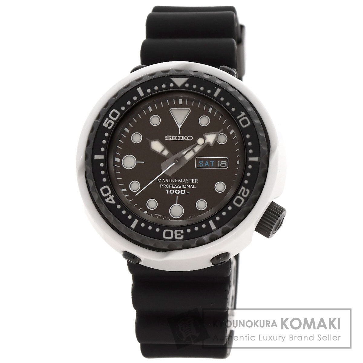 SEIKO Prospex Marine Master Limited to 300 pieces Watches SBBN019 7C46-0AD0 titaniumCeramic/Rubber mens