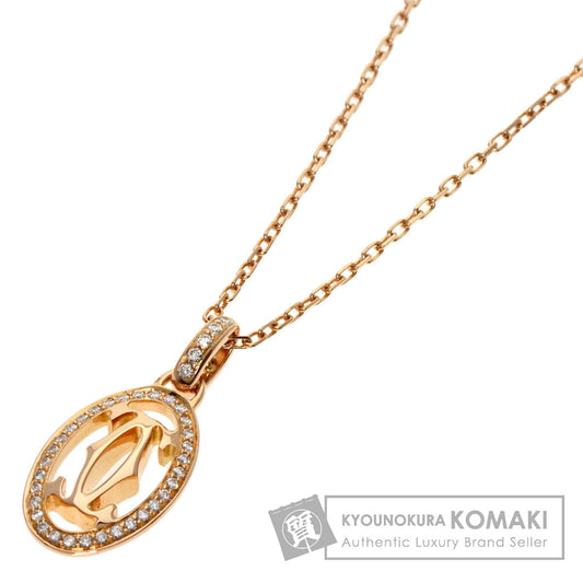 CARTIER Logo Double C Diamond Necklace K18 Pink Gold Ladies [Used]