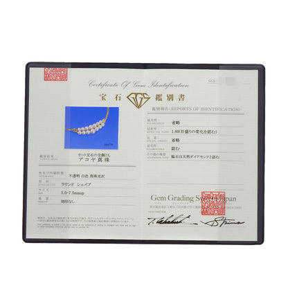 MIKIMOTO Akoya Pearl Pearl Diamond Necklace K18 Yellow Gold Ladies [Used]