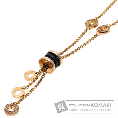 BVLGARI B.zero1 Element Diamond Ceramic Necklace K18 Pink Gold Ladies [Used]