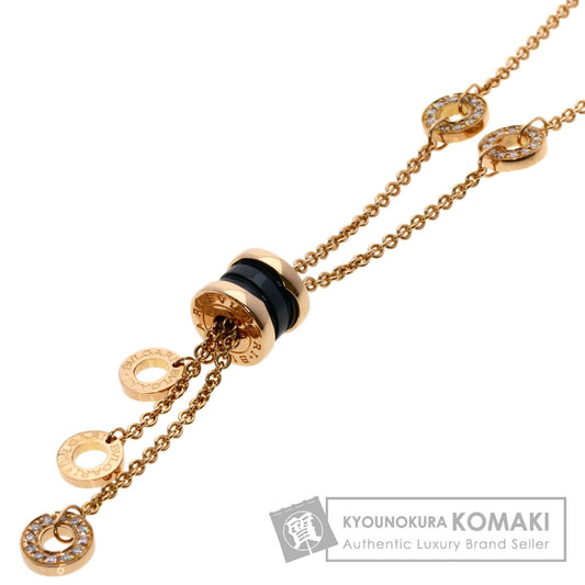 BVLGARI B.zero1 Element Diamond Ceramic Necklace K18 Pink Gold Ladies [Used]