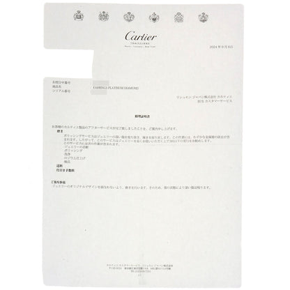 CARTIER Your Mine Diamond earring Platinum PT950 K18 White GoldLadies [Used]