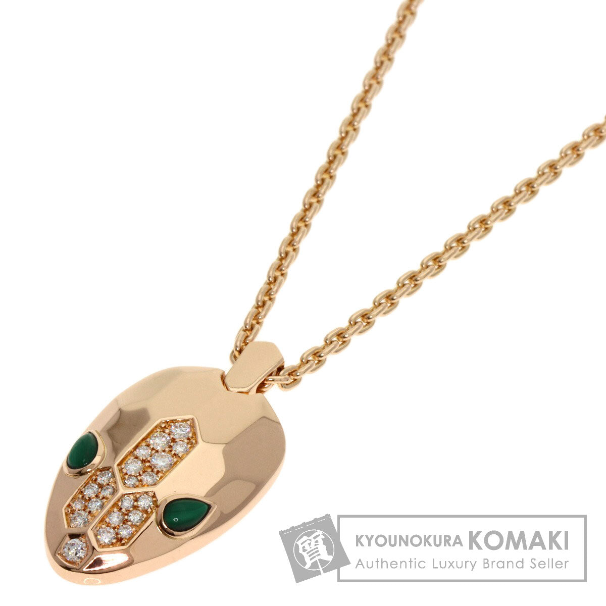 BVLGARI   Necklace Serpenti Malachite Diamond K18 Pink Gold Ladies