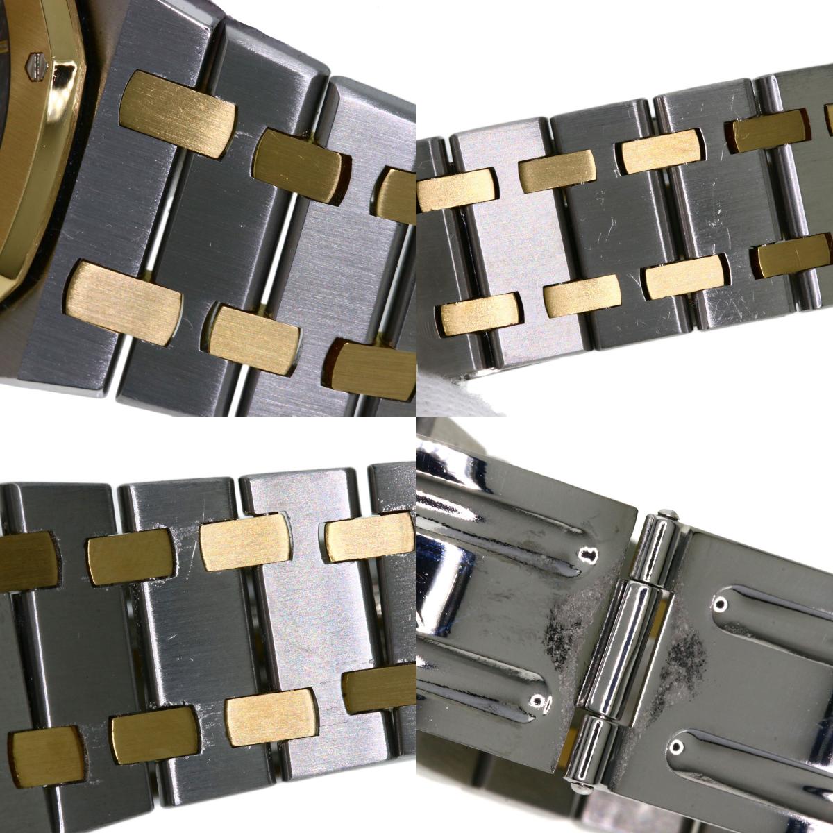 AUDEMARS PIGUET Royal Oak 1.3 " Watches 56143SA Stainless Steel/SSx18YG mens