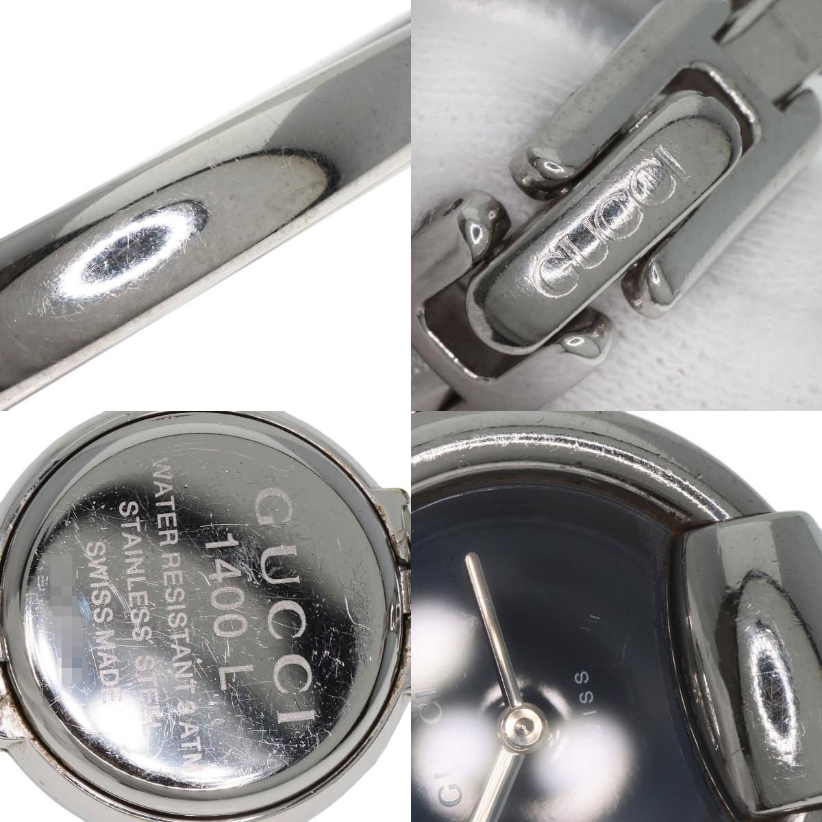 GUCCI round face bangle Watches 1400L Stainless Steel/Stainless Steel Ladies