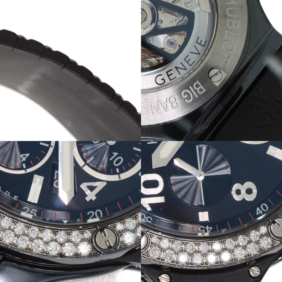 HUBLOT Big Bang Black Magic Diamond Watches 301.CV.130.RX.114 titaniumCeramic/Rubber mens