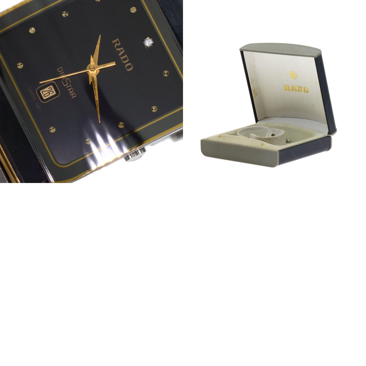 RADO Diastar Watches Stainless Steel/SSxGP mens