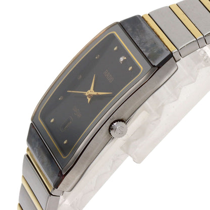 RADO Diastar Watches Stainless Steel/SSxGP mens