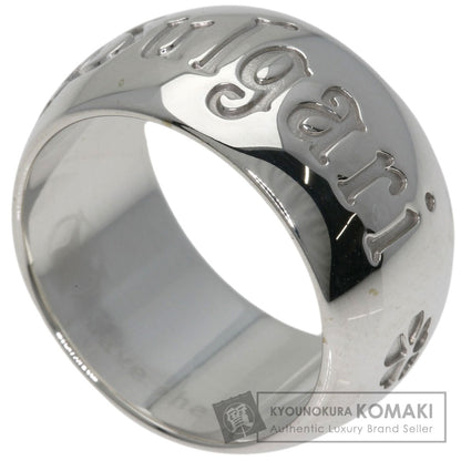 BVLGARI Save the children Ring Silver Ladies [Used]