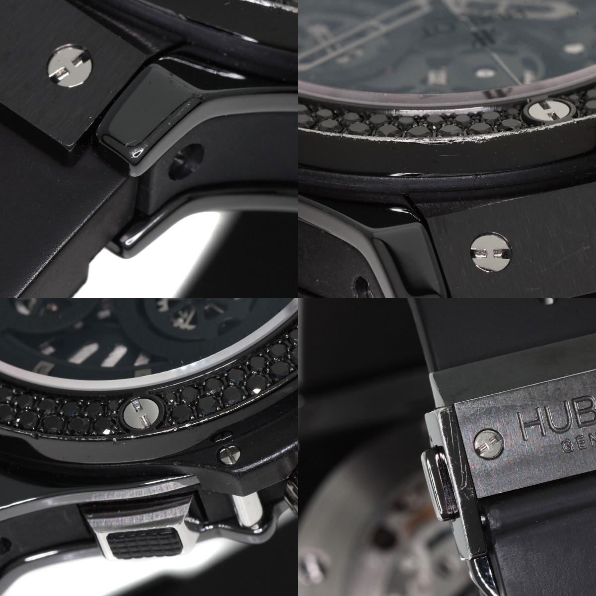 HUBLOT Aeroban All Black Chronograph Black Diamond Bezel Watches 310.CV.1110.RX.1110 Ceramic/Rubber mens