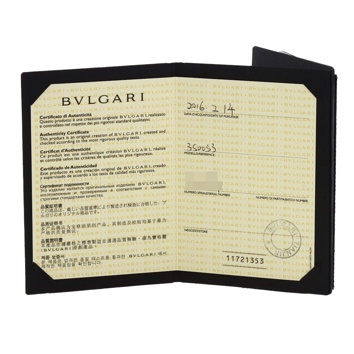 BVLGARI B.zero1 White Ceramic Diamond Necklace K18 Pink Gold Ladies [Used]