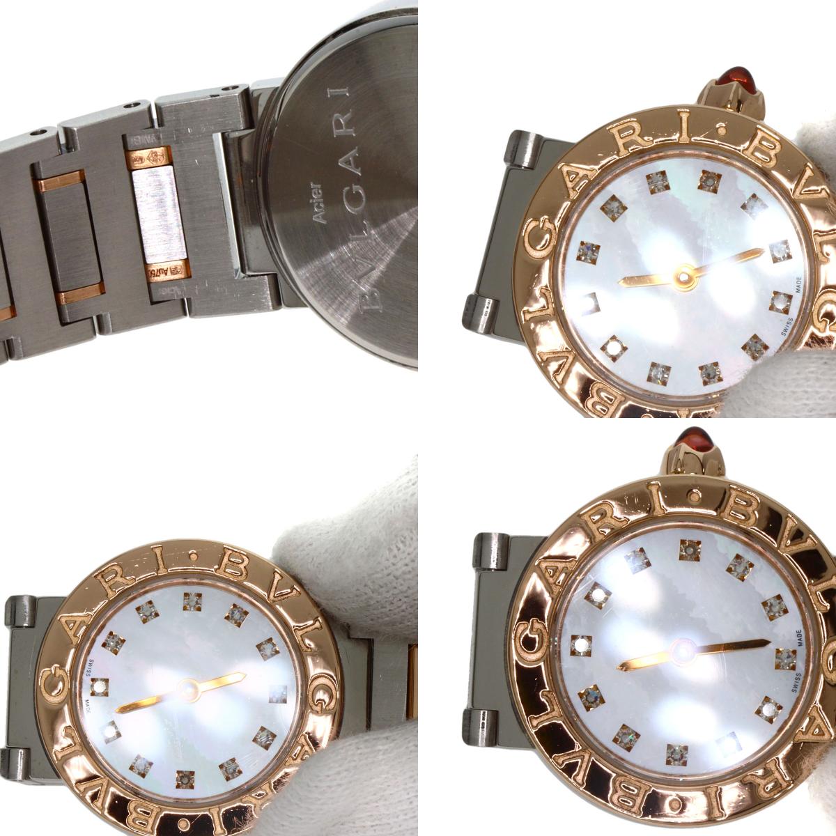 BVLGARI BVLGARI BVLGARI current model Watches BBP23SG Stainless Steel/SSxK18PG Ladies