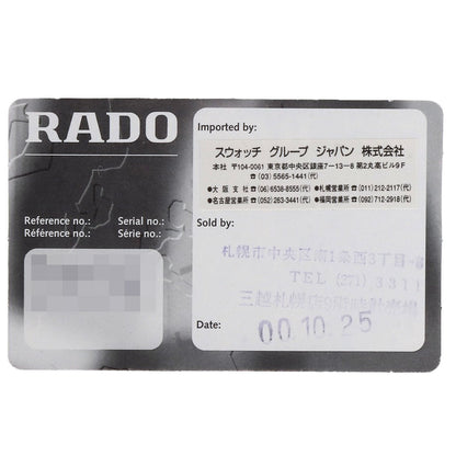 RADO Florence Watches 152.3724 Stainless Steel/Stainless Steel mens