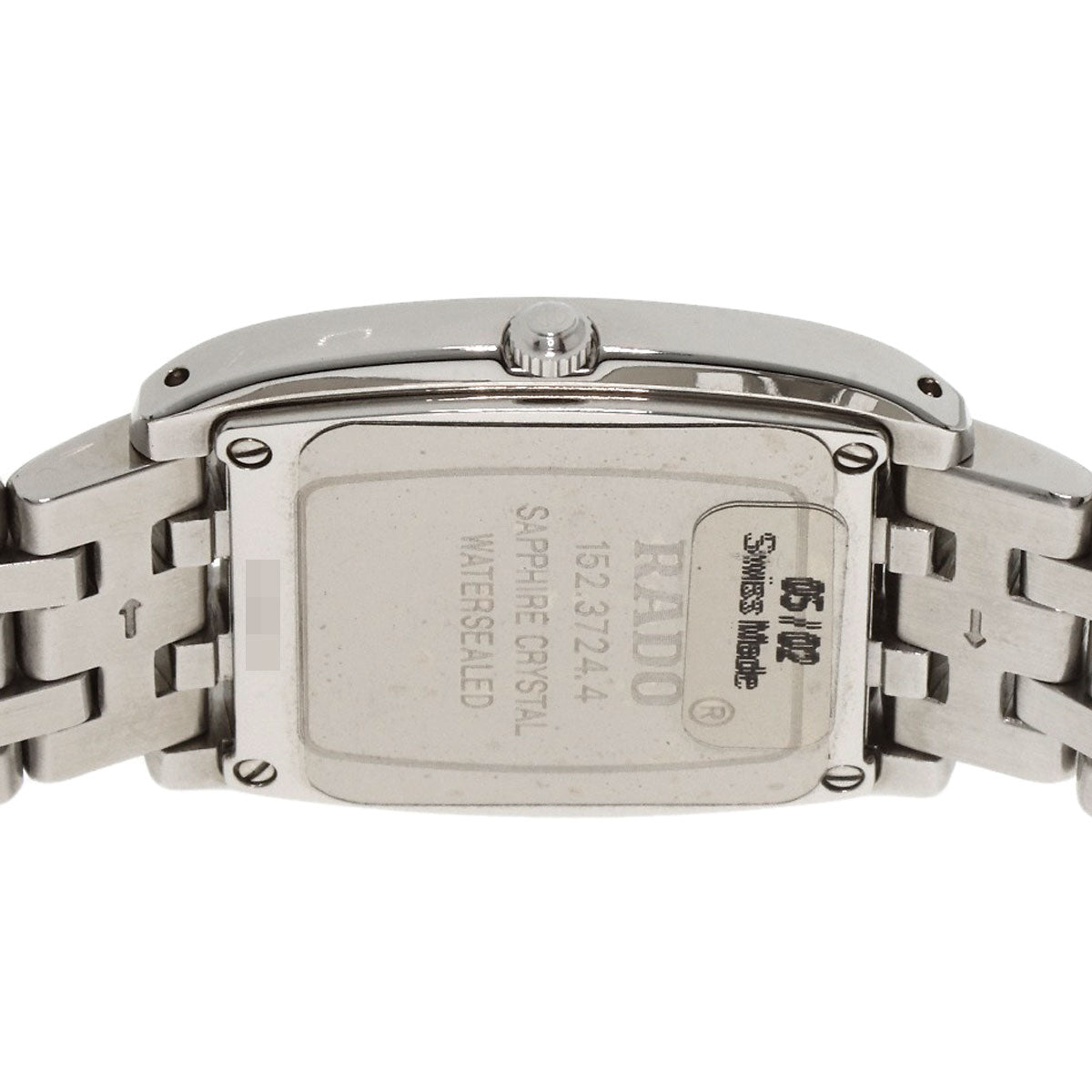 RADO Florence Watches 152.3724 Stainless Steel/Stainless Steel mens