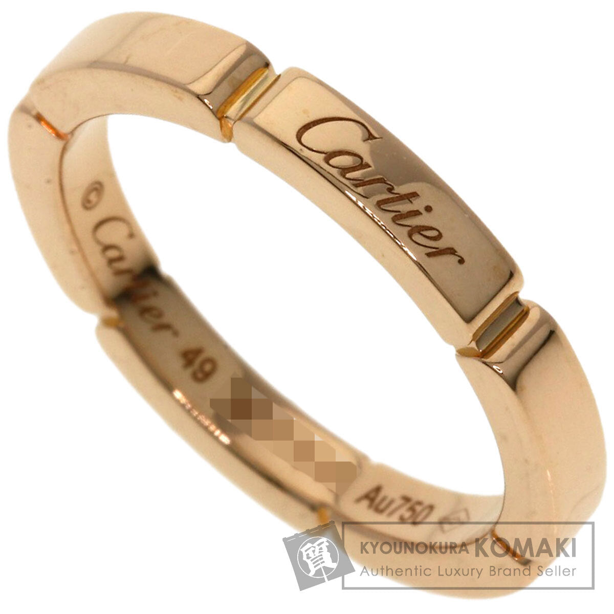 CARTIER Mailon Panthere # 49 Ring K18 Pink Gold Ladies [Used]