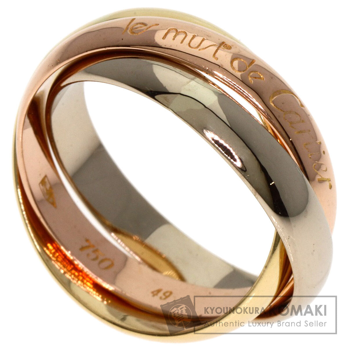 CARTIER Trinity #49 Ring K18 Yellow Gold 18K Pink GoldLadies [Used]
