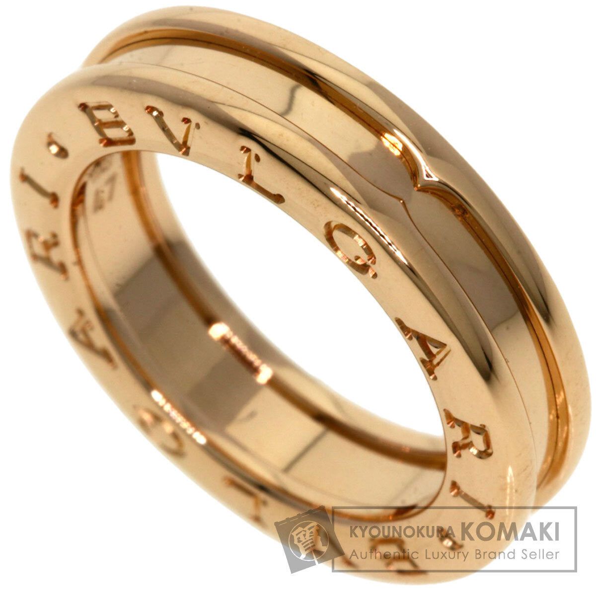BVLGARI B.zero1 1 Band #47 Ring K18 Pink Gold Ladies [Used]