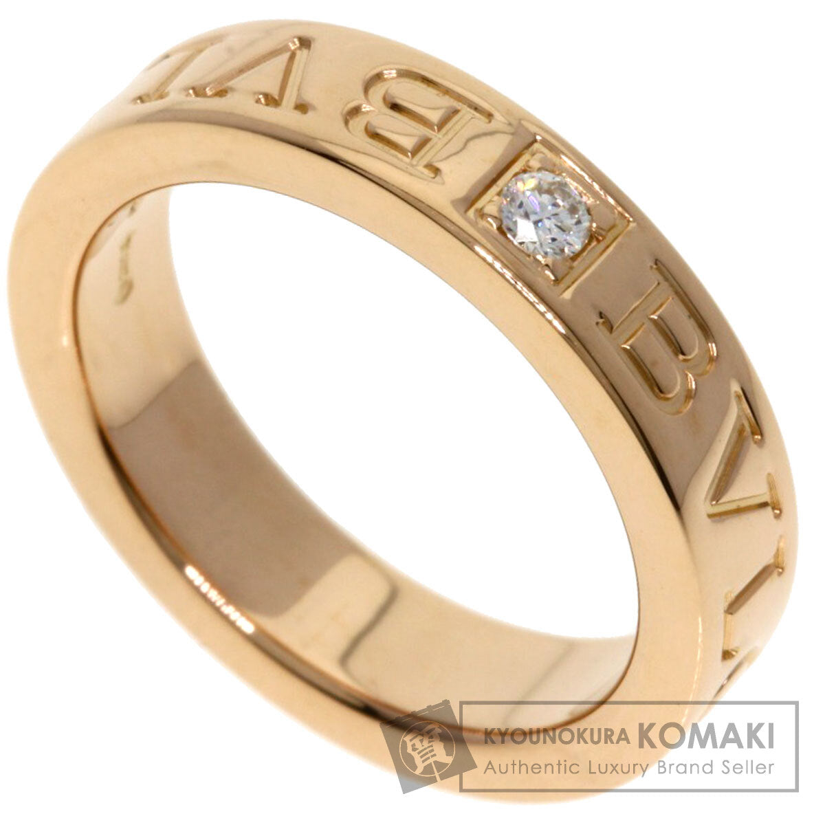 BVLGARI Double logo 1P Diamond Ring K18 Pink Gold Ladies [Used]